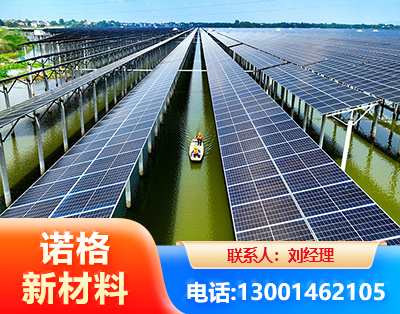 德宏渔光互补光伏系统