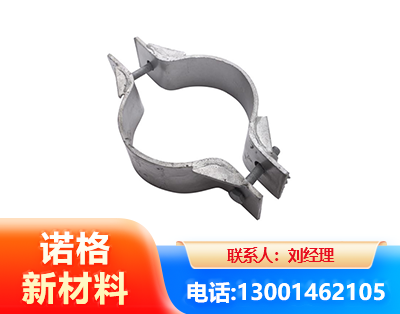 德宏热镀锌抱箍